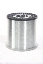 Stitching Wire